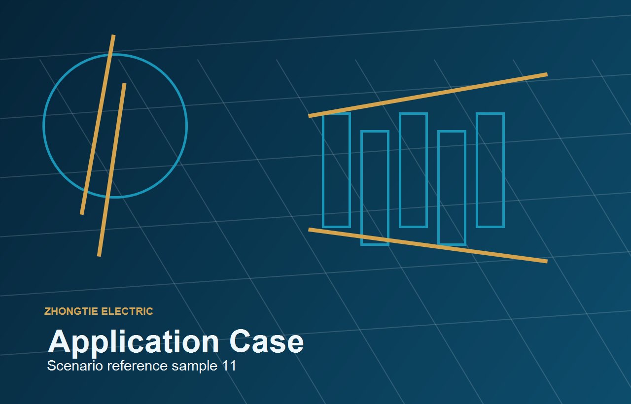 Industrial Park Distribution Upgrade application sample