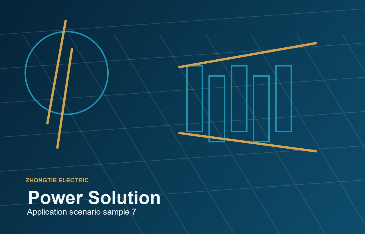 Temporary & Backup Power solution sample
