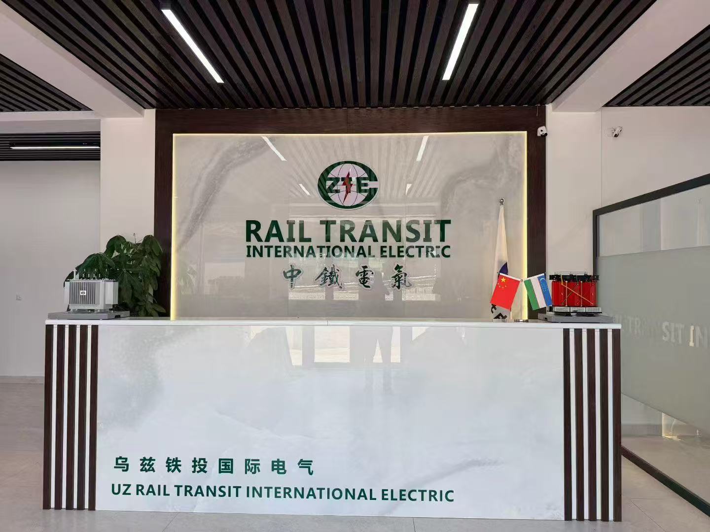 Xuzhou Zhongtie Electric Group overseas transformer projects in Central Asia and Vietnam